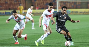 ترتيب مجموعة الزمالك وفرص تأهله لربع نهائى دورى أبطال أفريقيا