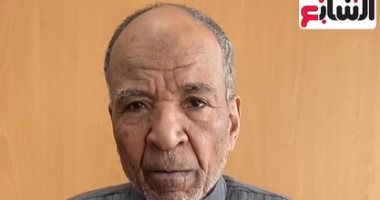 "خرجت ولم تعد".. سمية فتحي تغيب عن منزلها منذ شهر في دار السلام
