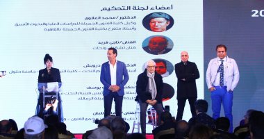 إعلان الفائزين بجوائز مؤسسة فاروق حسنى للثقافة والفنون.. تعرف عليهم