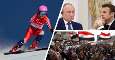 العالم هذا المساء.. فعاليات بطولة بكين للألعاب البارالمبية الشتوية.. الإليزيه: محادثات بايدن وماكرون وجونسون وشولتس شددت على تشديد عقوبات روسيا.. البنتاجون ترسل نحو 100 ألف جندى إلى أوروبا