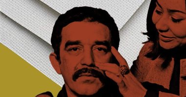 فى ذكرى ميلاده.. "فى وداع جابو ومرسيدس" مذكرات جابرييل وزوجته يرويها ابنهما