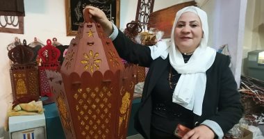 والله بعودة يا رمضان.. مهندسة ديكور تصنع فوانيس طول الواحد مترين بالمنوفية.. لايف