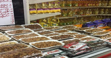 أسعار ياميش رمضان بمنافذ المجمعات الاستهلاكية.. البلح الجاف بـ12 جنيها