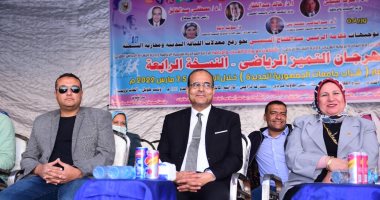 جامعة سوهاج تحتفل بختام مهرجان التميز الرياضى وتكرم الفائزين.. صور
