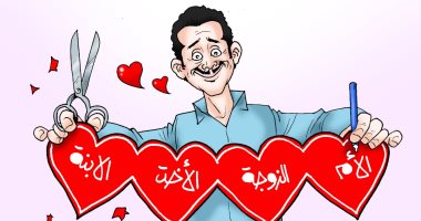 اليوم العالمى للمرأة فى كاريكاتير "اليوم السابع"