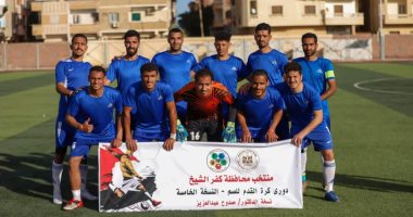 كفر الشيخ لذوي الهمم يصعد للدور نصف النهائي بعد فوزه على الفيوم في دوري الصم