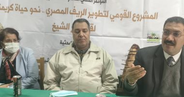صور ..أسباب الطلاق وآثاره ضمن فعاليات مشروع تطوير الريف المصري بكفر الشيخ