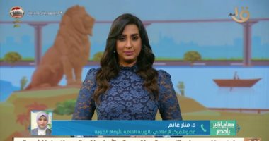 حالة الطقس.. الأرصاد: لا تنخدعوا بطقس اليوم.. عودوا للملابس الشتوية الخميس