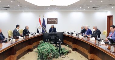 بروتوكول لإتاحة خدمات قضائية عبر منصة مصر الرقمية