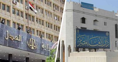 لمواجهة زيادة نسب الطلاق.. تدشين أول مركز مصالحة أسرية بمصر فى القليوبية.. وكيل الأوقاف: يضم ممثلين عن العدل والأوقاف ودار الإفتاء.. واستقبال الطلبات لفحصها وحل مشاكل الأسرة فى سرية تامة بعيدًا عن ساحات المحاكم