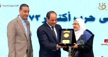 زوجة الشهيد عبد الله البهنسى: تكريم الشهداء اليوم زادنى فخراً وسعادة