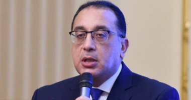 الحكومة تعتمد النتائج الخاصة بإصدار سندات الساموراى بالين اليابانى  
