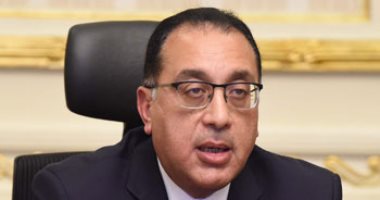رؤساء اللجان النوعية بالبرلمان يطالبون رئيس الوزراء بالاهتمام بتحويل الرياضة إلى صناعة تدر عائدا كبيرا.. ومدبولي: انتهاء إعداد برنامج التفاوض مع صندوق النقد في غضون شهرين.. والدولة مستمرة في دعم قطاع السياحة