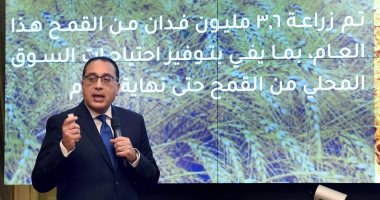 رئيس الوزراء: أضفنا 400 ألف فدان لمساحة الأرض المزروعة بالقمح العام الحالى