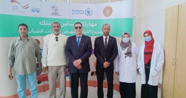 برنامج الأغذية العالمى يشيد بالقوى العاملة فى تدريب الشباب وتوفير فرص عمل لهم بقنا