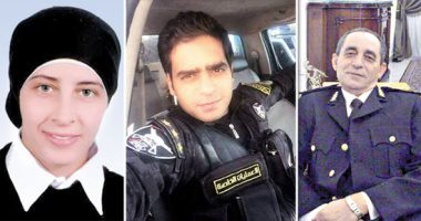 يوم الشهيد.. أبطال فى ذاكرة الوطن.. أمنية رشدى ذهبت للجنة قبل زفافها بأيام.. زوجة شهيد تطلق اسمه على ابنهما ليكمل مشوار والده.. حكايات عن بطولة شهيد اغتالوه داخل المسجد.. ووزير الداخلية: ستظل تضحياتهم محل فخر 