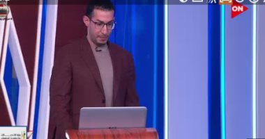 "TRUVER".. تطبيق ذكى يساعد المؤسسات لمحاربة تزوير الشهادات العلمية فى الفرصة