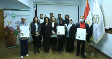 اختتام فعاليات النسخة الثالثة من البرنامج التدريبى "الحوكمة والتنمية المستدامة"