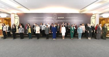تفاصيل احتفالية يوم المرأة المصرية أيقونة النجاح.. السيدة انتصار السيسى تكرم عددا من النماذج النسائية الناجحة.. وصفاء أبو السعود تغنى "بنتي يا بنوتة".. وسهير شلبى وفردوس عبد الحميد وعبلة الكحلاوى أبرز المكرمين