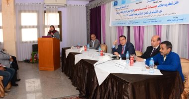 جامعة أسيوط تشهد حفل تكريم طلاب مبادرة شباب مصر لرفع الوعى الصحى والمجتمعى