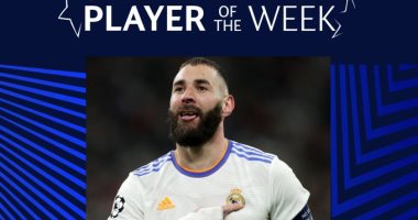 بنزيما لاعب الأسبوع الأول فى دور الـ 16 لدوري أبطال أوروبا