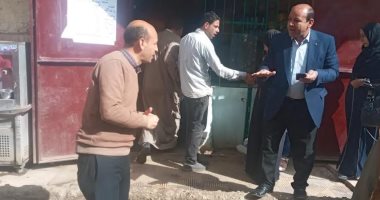 محافظ المنيا يشدد على ضرورة توفير السلع الغذائية للمواطنين ومواجهة محتكرى السلع