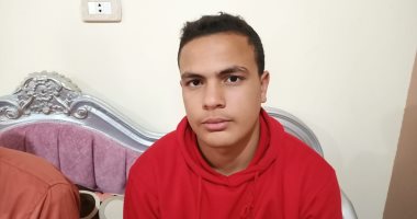 شقيق شهد ضحية الغدر فى المنوفية: الحكم فرحة كبيرة لنا وللقرية.. لايف
