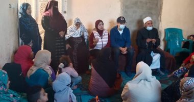 "القومى للمرأة" بالإسكندرية ينظم 43 جلسة توعية حوارية بقرى حياة كريمة
