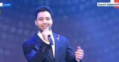 أحمد جمال بعد مشاركته فى احتفالية يوم الشهيد: الغناء لمصر شرف لأى مطرب