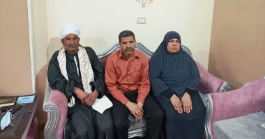 بالزغاريد.. فرحة أسرة الطالبة شهد ضحية الغدر فى المنوفية بعد إحالة أوراق قاتلها للمفتى.. والدتها: تعرضت لحملة تشويه لسمعتى فى بداية القضية والحمد لله المتهم خد جزاؤه.. وشقيقها: الفرحة الكبيرة يوم تأييد الحكم