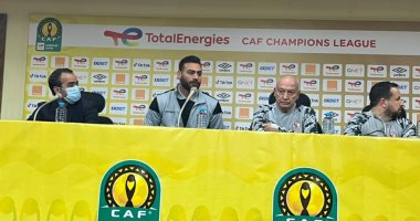 الزمالك يتدرب على استاد القاهرة وفيريرا يعقد مؤتمرا صحفيا اليوم