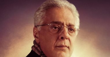 مسلسل يوتيرن الحلقة الأولى.. ظهور مميز للفنان القدير توفيق عبد الحميد