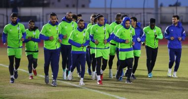 المصرى يخوض مرانه الأخير استعدادا لمواجهة أوتوهو بالكونفدرالية