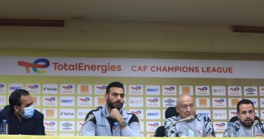 طارق حامد و20 لاعبا فى قائمة الزمالك للقاء الوداد واستبعاد شيكابالا