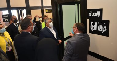 اللجنة العليا للتفتيش الأمنى تتابع تطبيق الإجراءات الاحترازية بمطار بورسعيد ..صور