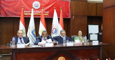 شعبة الاقتصاد الرقمي: نسعى لنشر الوعى المجتمع بحماية حقوق الملكية الفكرية
