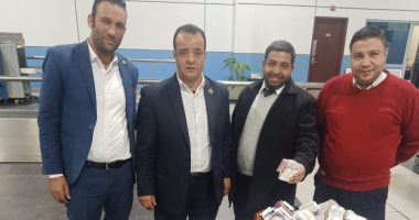 جمارك مطار القاهرة تضبط كمية من الأدوية البشرية
