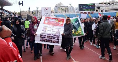 مهرجان احتفالى باليوم العالمى للمرأة فى استاد الإسكندرية.. لايف وصور