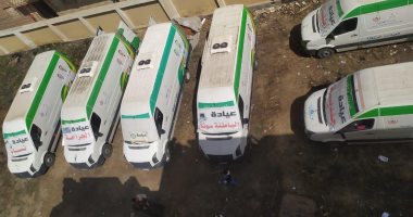حياة كريمة.. الكشف وتوفير العلاج لأكثر من 1350 مواطنا ببنى سويف
