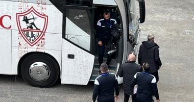 الزمالك يصل استاد القاهرة لمواجهة الوداد والفريق يتفقد أرضية الملعب