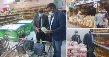 موعد صرف زيادات التموين وطريقة الحصول عليها وفئات المستحقين.. فيديو