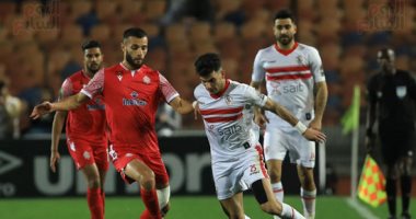 بعثة الزمالك تغادر القاهرة إلى إنجولا لمواجهة بيترو أتليتكو