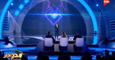 محمد مانو يتألق فى أغنية "كان زمان" لبهاء سلطان فى تصفيات "الدوم"