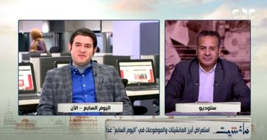 محمد أحمد طنطاوى لـ مانشيت: الدولة تتصدى لارتفاع الأسعار بمواجهة المحتكرين