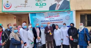 56 ألفا و779 سيدة بالشرقية تستفاد من خدمات حملة "حقك تنظمى"