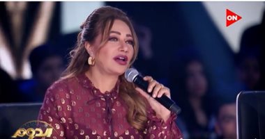 حلقة مميزة من برنامج الدوم.. ماريا أسامة ومحمد بكرى يتأهلان فى فئة التمثيل.. وزياد أحمد وأميرة ضاحى فى الغناء.. وغدير سامى فى التقديم.. وليلى علوى تطمئن جمهورها: الحمد لله قدر ولطف.. صور