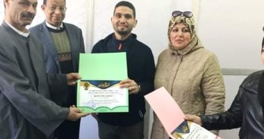 رئيس منطقة الإسكندرية يكرم المعلمين والطلاب المشاركين في الأسبوع العربي للبرمجة 