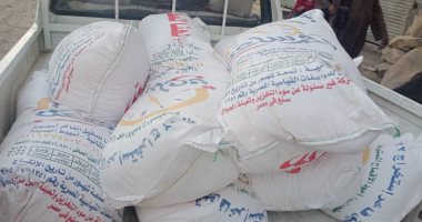 تموين الأقصر تضبط 10 أجولة دقيق بمخبز غير مرخص و80 كيلو لحوم مجهولة المصدر