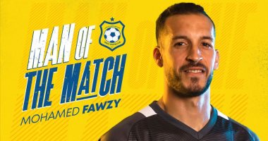 رقم مميز لمحمد فوزى مع الإسماعيلى قبل مواجهة الزمالك فى الكأس