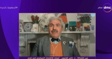 أستاذ اقتصاد بلندن: ارتفاع معدلات النمو فى مصر بفضل جهود صانع القرار